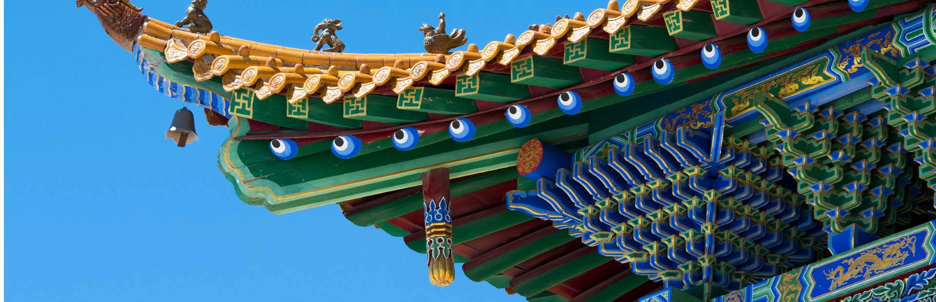 China
