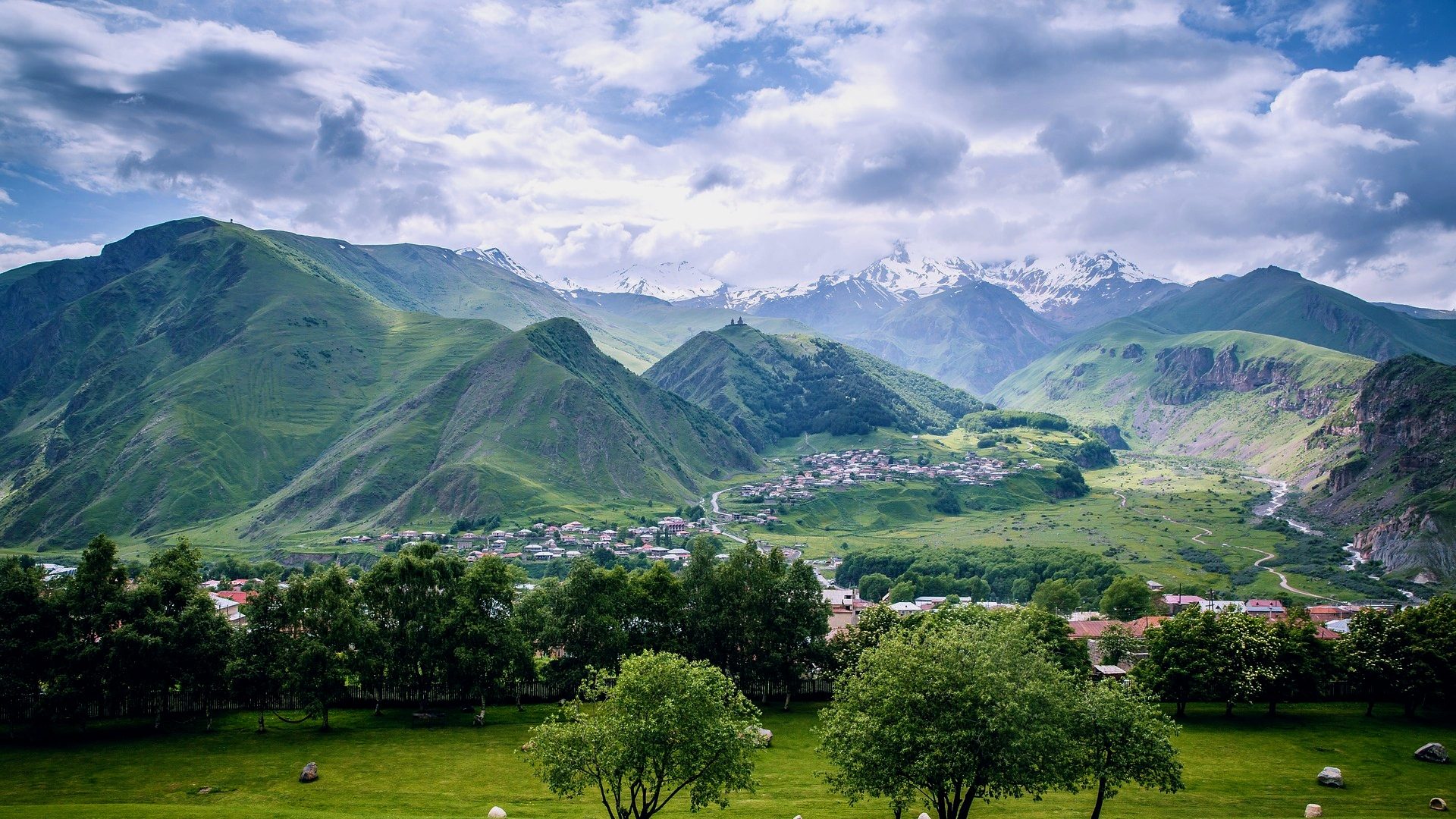 Georgië uitzicht Georgië uitzicht