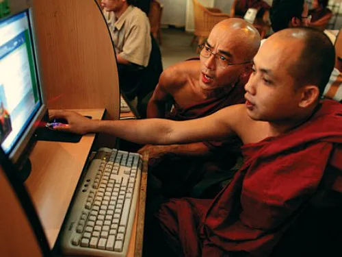 Myanmar Internet
