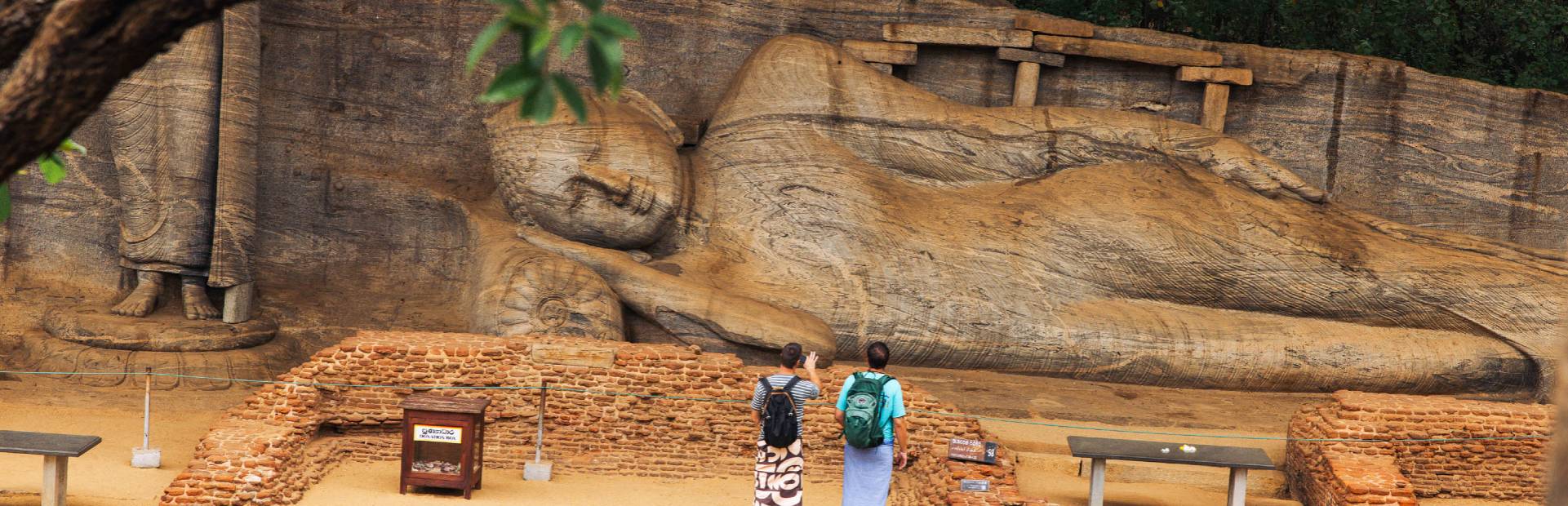 Polonnaruwa