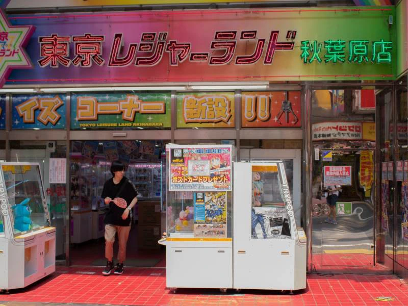 tokyo arcade