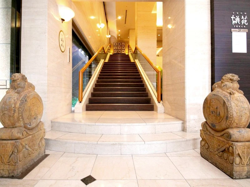 Japan Nagasaki hotel