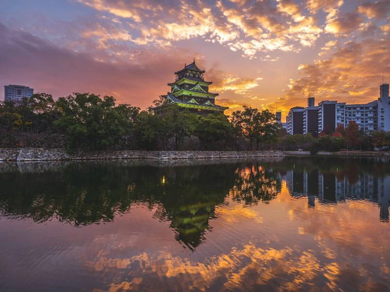 Hiroshima Castle - Japan
