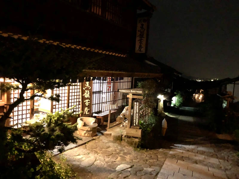 Rondreis Japan Matsumoto