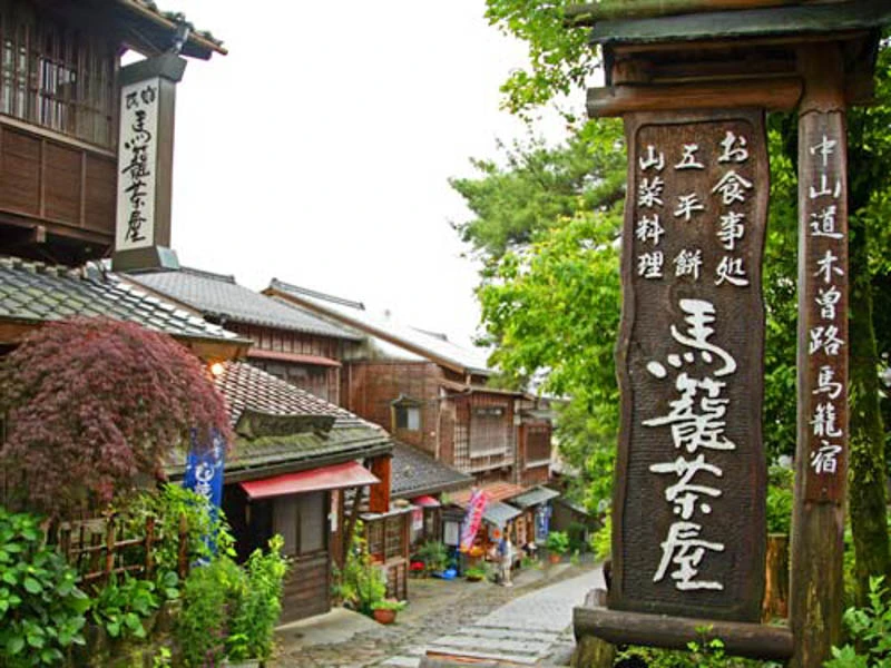 Rondreis Japan Matsumoto