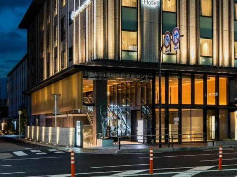 Japan Rondreis Kyoto