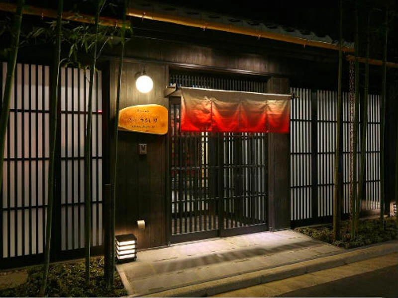 Japan Rondreis Kyoto