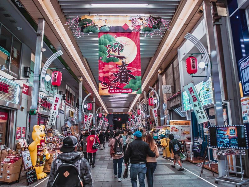 Winkelcentrum in Japan