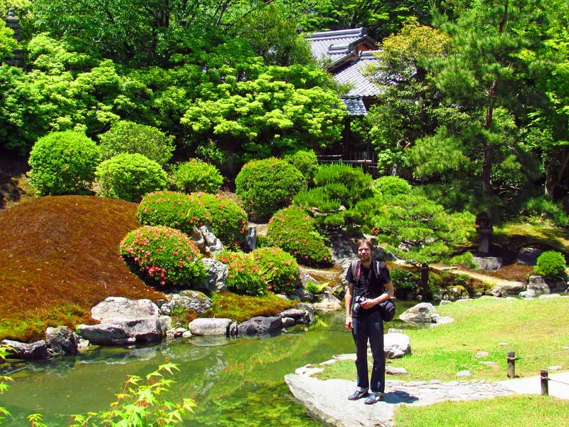 Een Japanse tuin in Kyoto