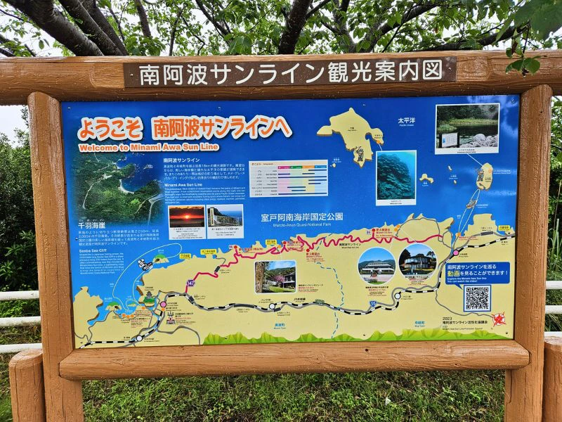 Borden op de Anan-kust van Shikoku