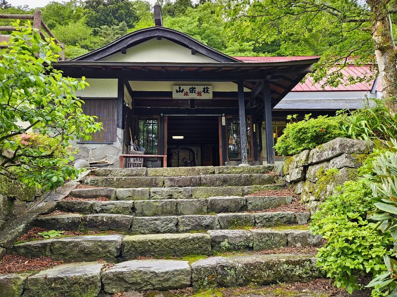 Shukobo op Mt Daisen, Japan