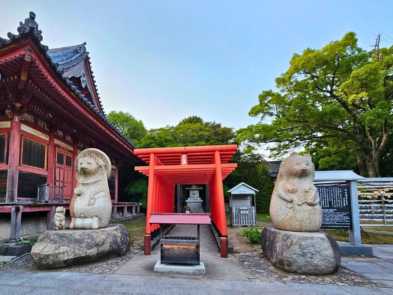 Yashima 88 temple, Shikoku Japan