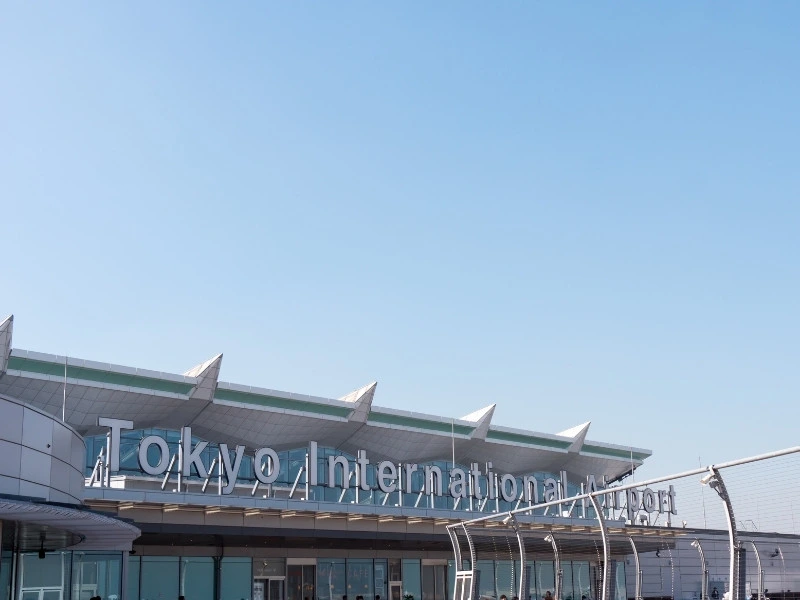Tokyo Airport