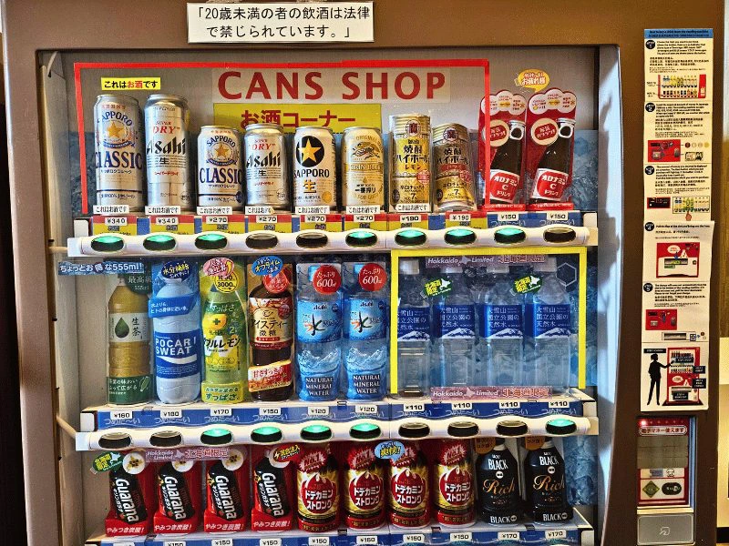 automaat met drinken in hotel