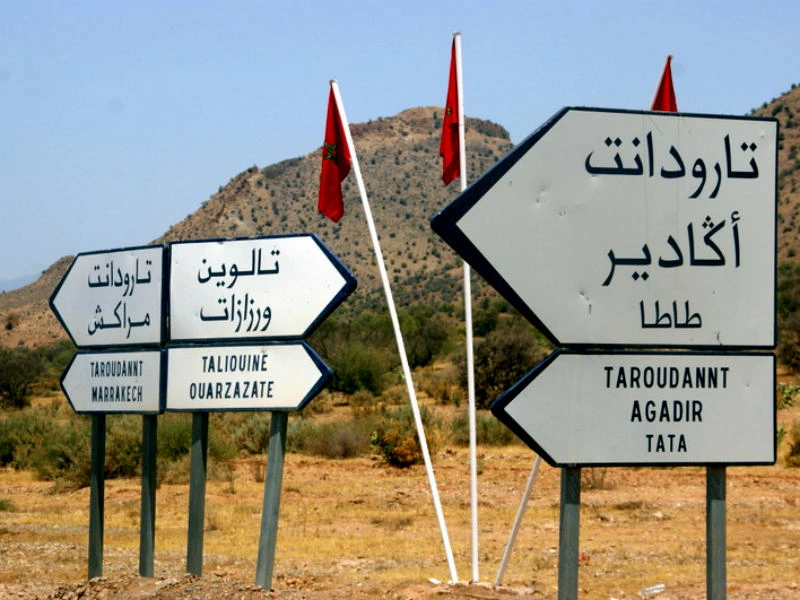 Verkeersborden, zelf rijden Marokko