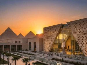 Grand Egyptian Museum