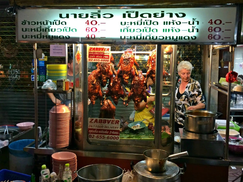 thailand streedfood chiang mai