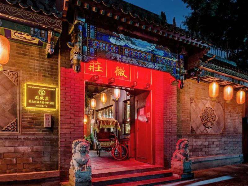 China Beijing - hotel