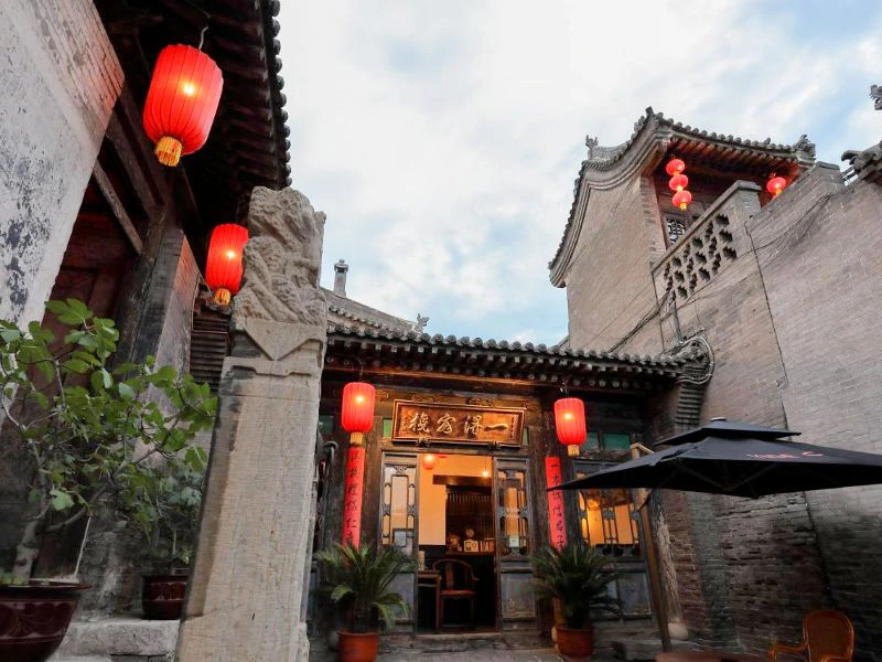 China Pingyao - hotel