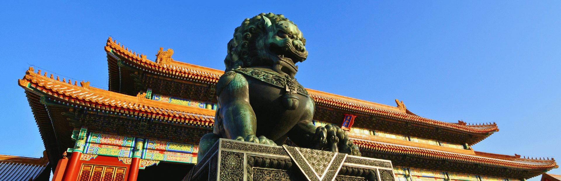 Standbeeld van een leeuw in de Verboden Stad in Beijing