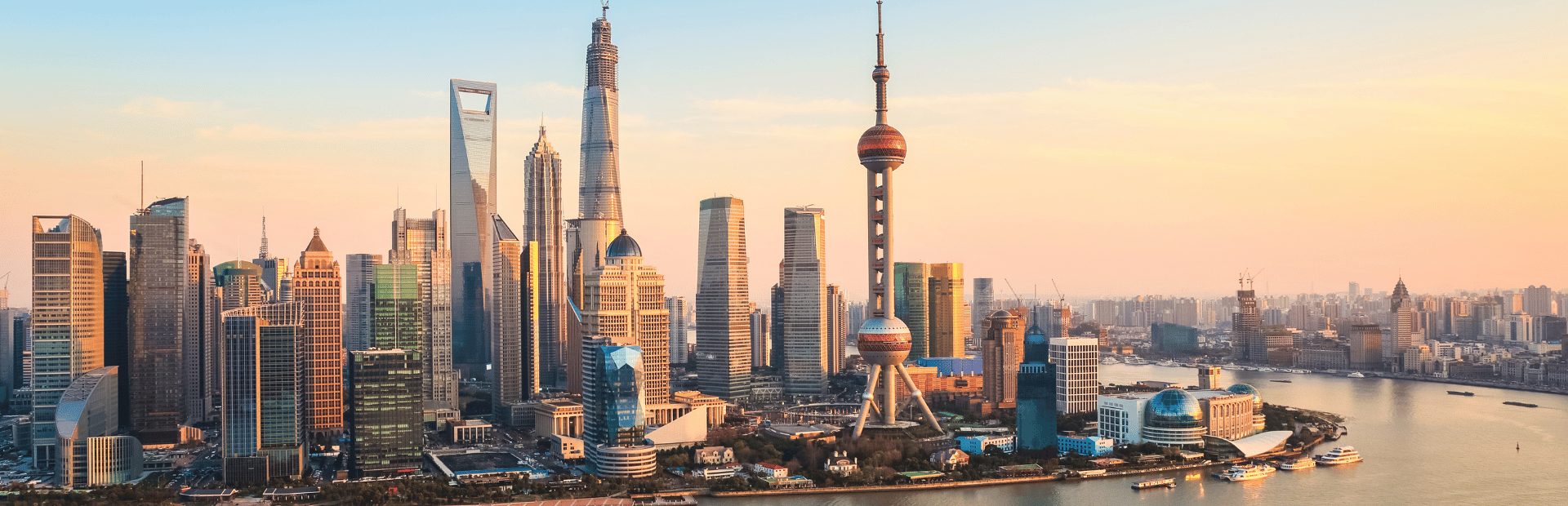 Skyline Shanghai, rondreis China