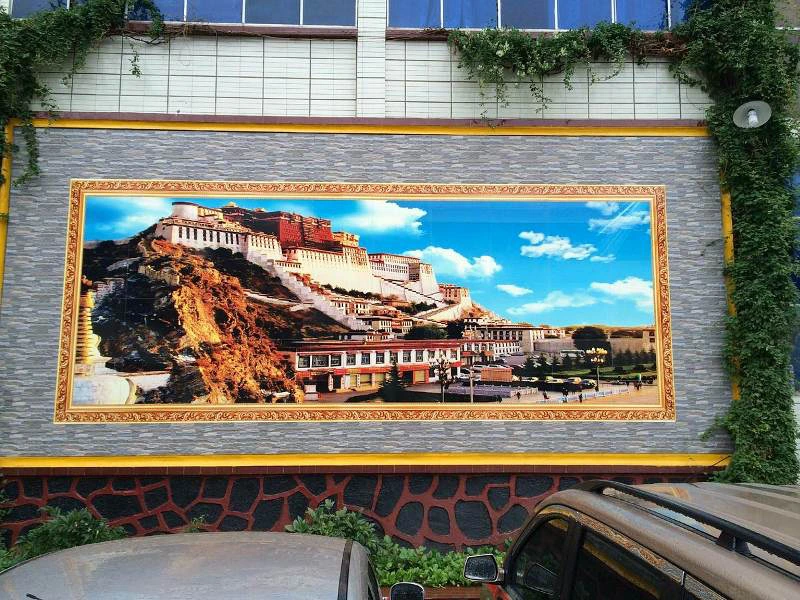 China Xiahe - hotel-art