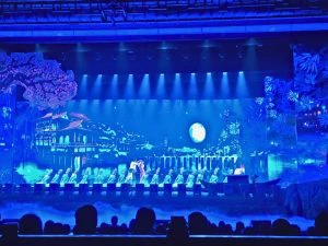 Show in Wulingyuan, China rondreis