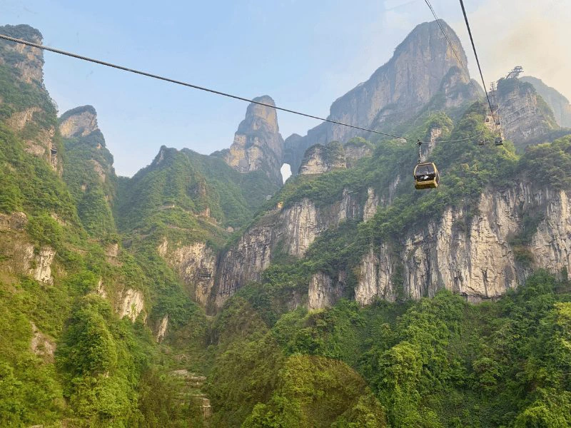 Tianmen National Park, China rondreis