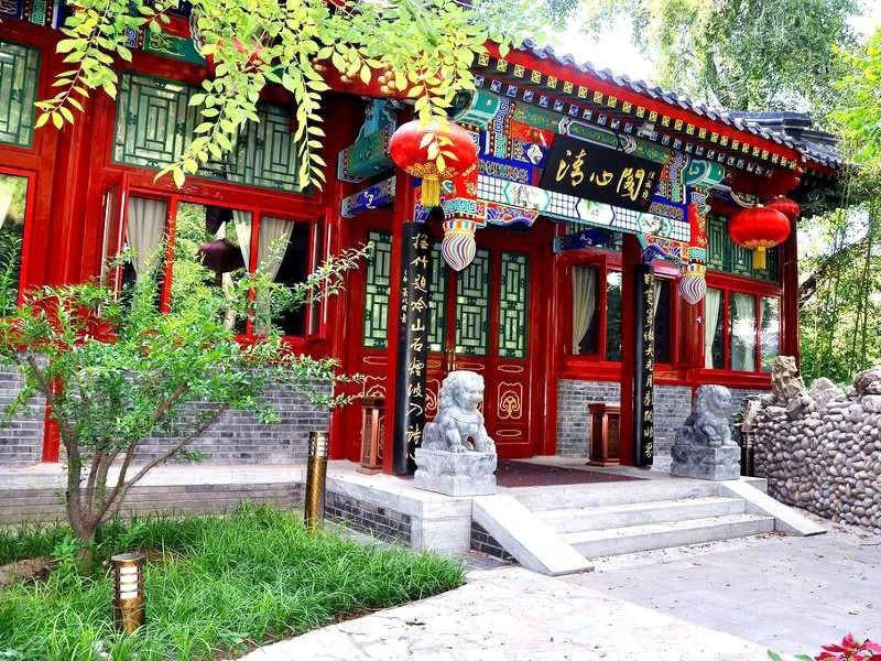 hotel in noord beijing