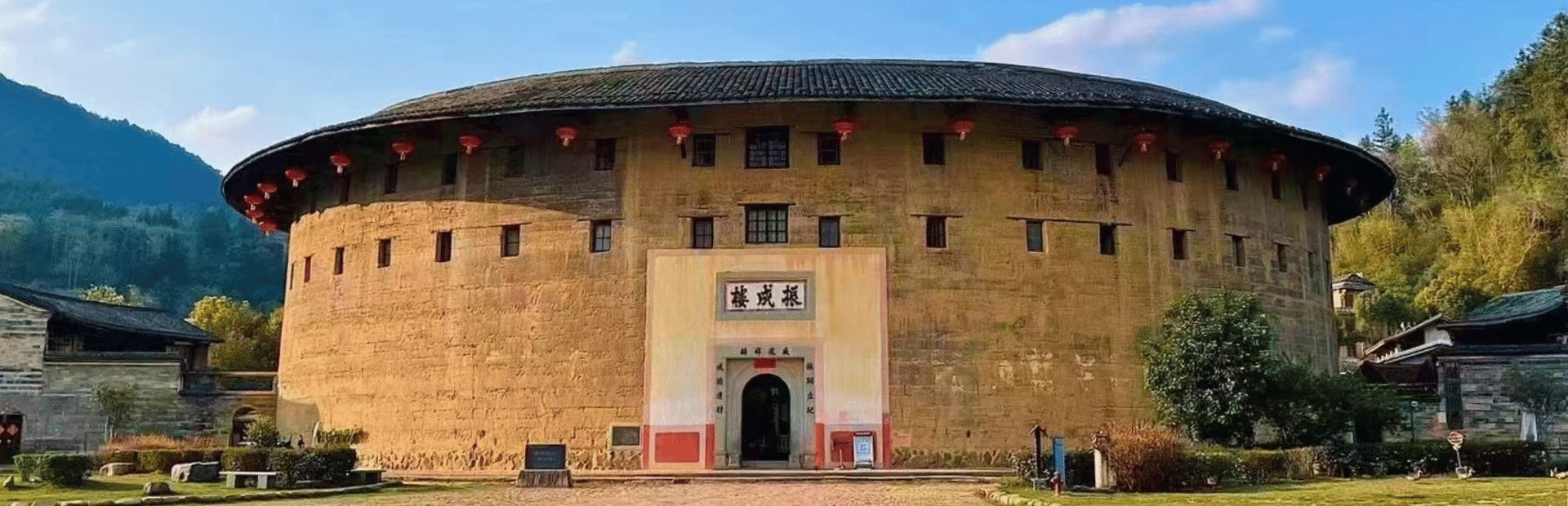 Tulou dorp, China