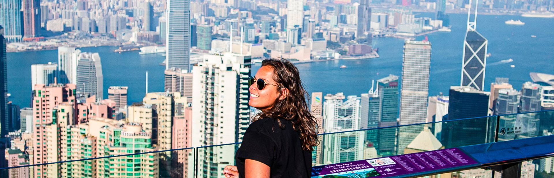 China - Hong Kong - cityview