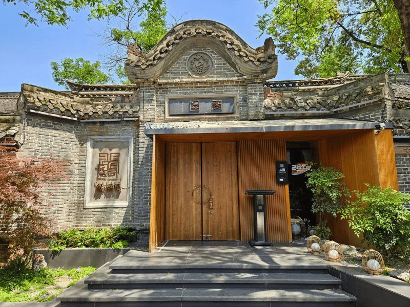 comfortabel hotel in Chengdu