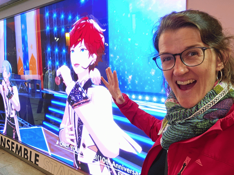 Akihabara, Tokyo