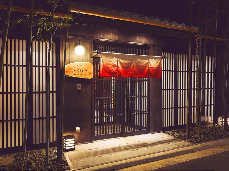 Ingang hotel Kyoto