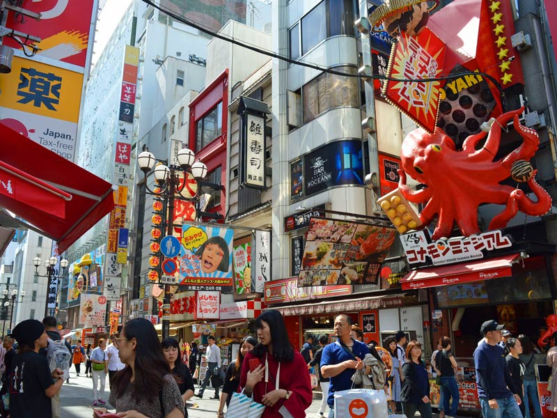 Japan - Osaka reclames