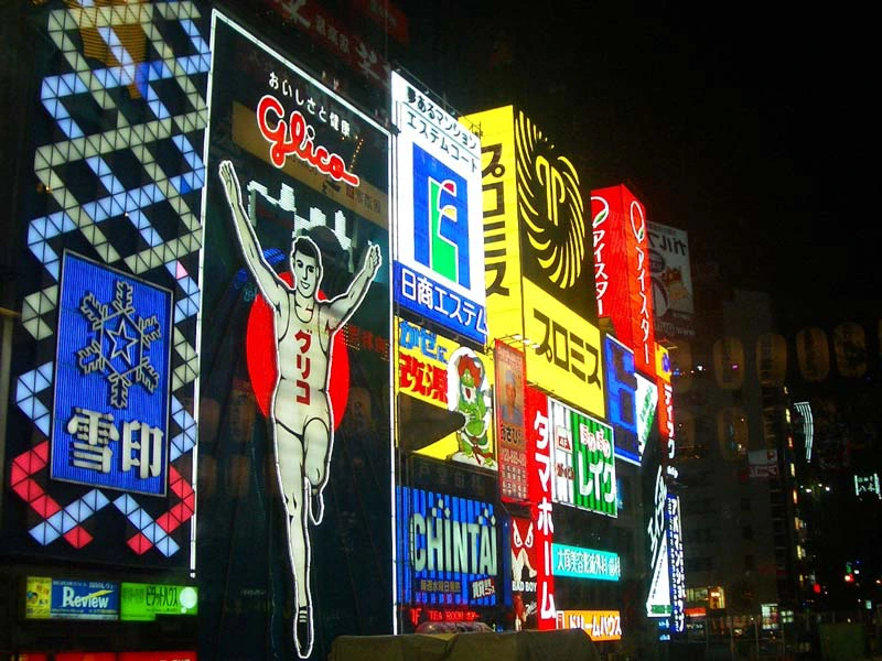 Rondreis met kinderen mount fuji