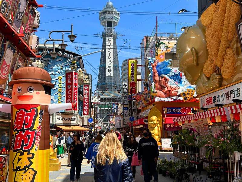 Straat in Osaka - Japan