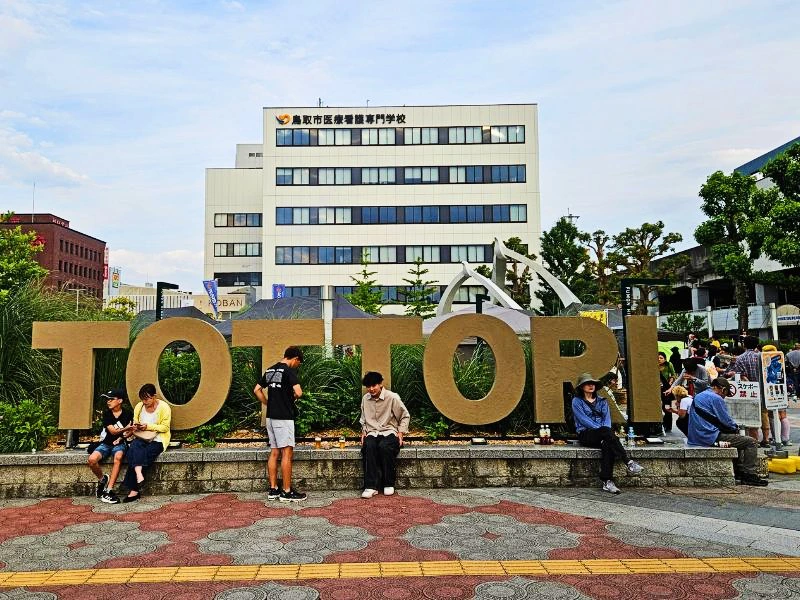 Tottori dorp