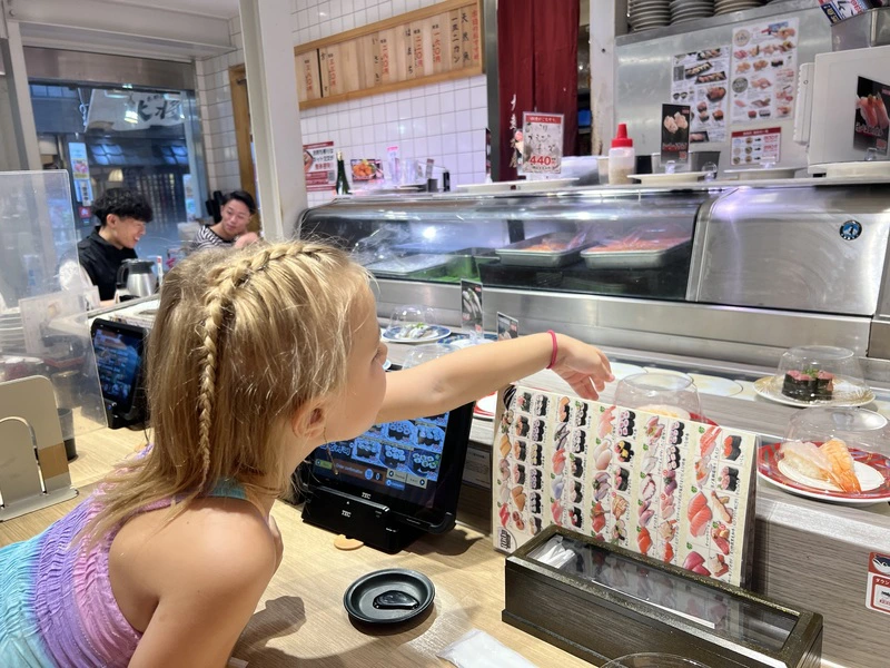 kyoto japan kinderen eten restaurant