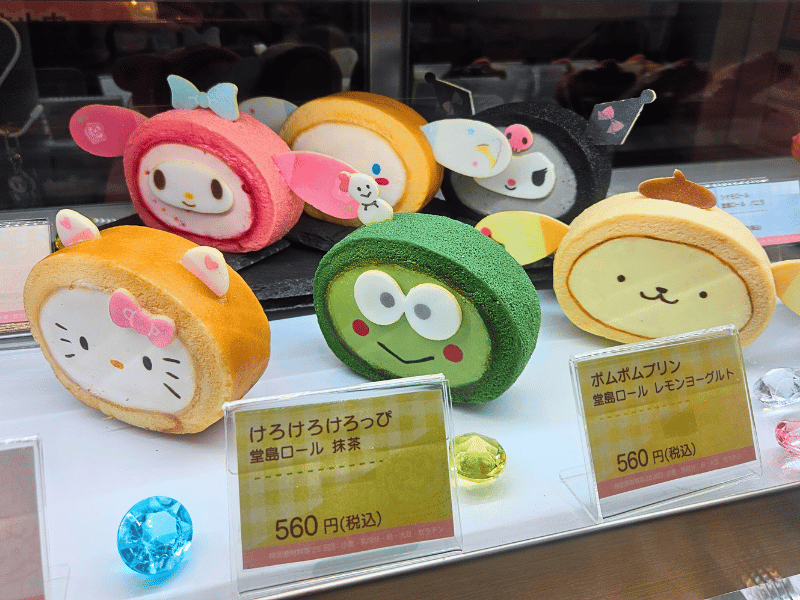 Snoepwinkel in Kamakura, Japan